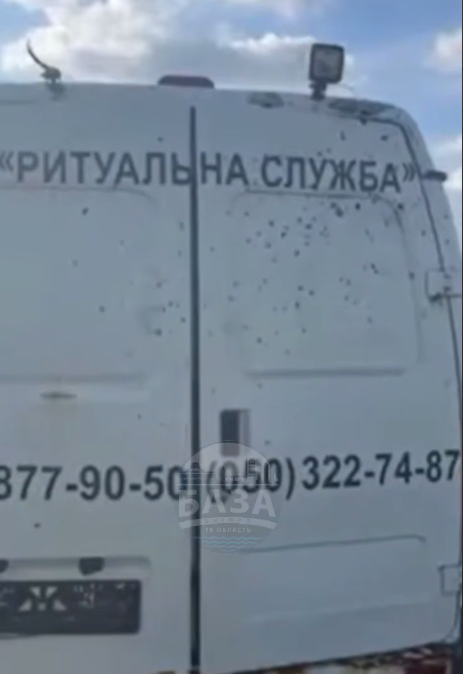 У Нікополі атакували катафалк і цвинтар